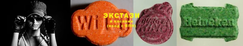 ГАШ Гуково